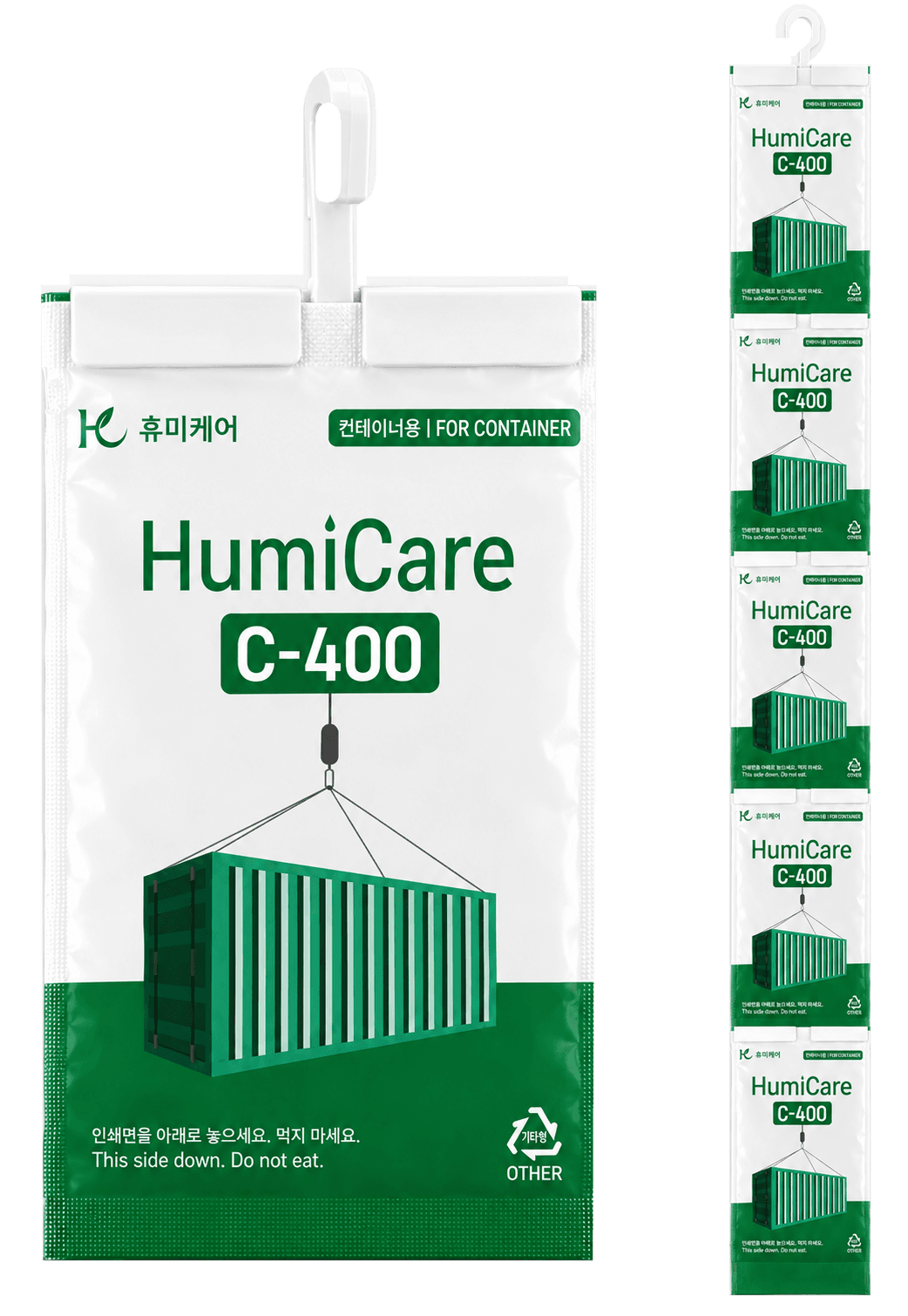 C-400 컨테이너용 제습제