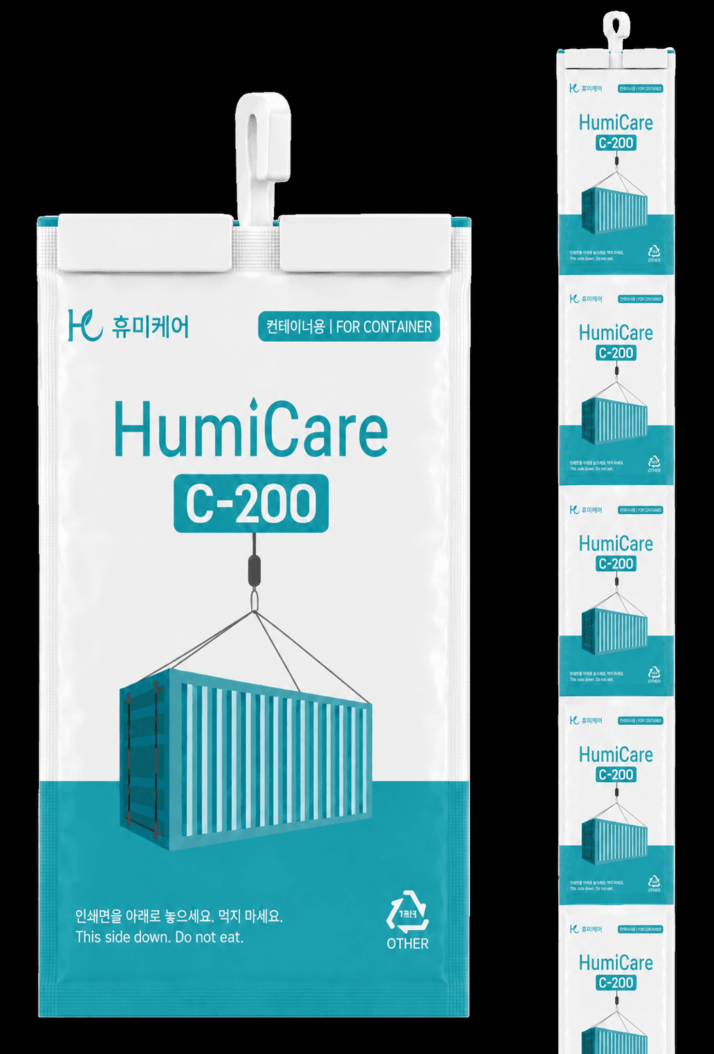 C-200 컨테이너용 제습제